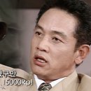 밥먹고 술먹고 이미지