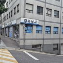 대박낚시할인마트 | [서울/강서] 낚시계의 다이소! 서울낚시용품점 추천 '강서낚시할인마트'