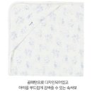앙팡스