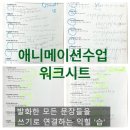 에이블플랜 이미지