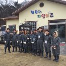 도움목장 이미지