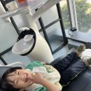 삼화치과의원 이미지