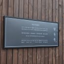 [광주 선운지구] 버들동 숙성사시미 다이닝 후기 👍