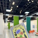 충청북도교육문화원 이미지