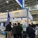 (주)화인 이미지