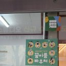 현음악교습소 - 고양시 덕양구 오금2로 26 | 현음악교습소