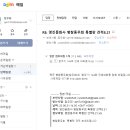 2023.9.26(화) 참우지 인쇄의뢰 등 이미지