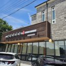 정담반찬 - 군산시 구암로 110 | ​[시흥 맛집] 명태회막국수 감칠맛에 반하고 온 '정담막국수' 내돈내산 점심 후기!