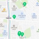 구지로, 분성로 이미지