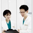 서울란트치과의원 이미지