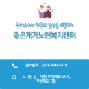 과전동 이미지