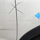 분당공업사