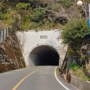 남파랑길 9코스 이미지