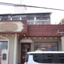 정림당 - 서구 정림로66번길 33 | 정림동 카페 정림당 마들렌 500원 실화!?
