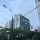마포자이3차 어린이놀이터2 (104동 앞) | 보문 창신 라인 임장 기록 ㅣ 보문파크뷰자이 임장 + 주변 아파트 2개 비교