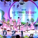 매여울초교 이미지