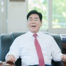 (주)푸드코아 네이버블로그