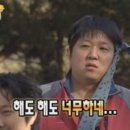 뇸뇨미