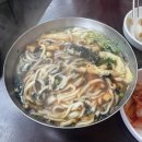 서울왕만두손칼국수 이미지
