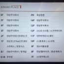 하이플레이스 이미지