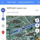 거제해맞이역(서면 방면) 이미지