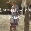 프롬요미 이미지