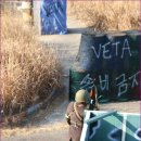 수 게임장 이미지