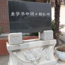 다산2리 이미지