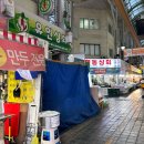 족발시장 이미지