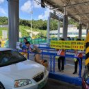 남구중독관리통합지원센터 이미지