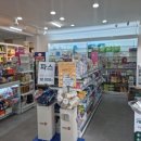 고흥읍 터미널길 이미지