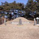 영주 류빈 묘비 및 석물 일괄 이미지