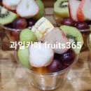 부영예술유치원 이미지