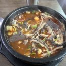 영인양평해장국 이미지