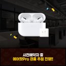 시너지플레이스제주 이미지
