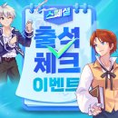 2026 05 21이후 노버닝 가이드 [ 보리스 -2 ] 이미지