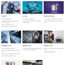 (주)에이치디씨 이미지