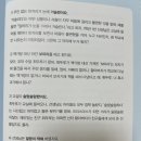 책곰이 | 예비초등생에게 필수 / 책 읽는 곰 🐻 휘뚜루는 1학년 🦦