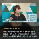 에듀케이수학