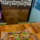 내가조선의치킨이고맥주다기업도시점