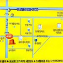 뉴톤보청기 인천지사 이미지