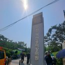 송내남부꽃 이미지