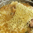 통뼈예찬 이미지