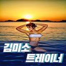 에이짐(A GYM) 이미지