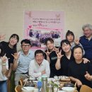 충북농아인협회 증평군지회 이미지