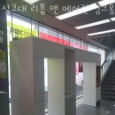툴옵스상가 이미지