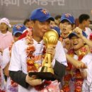 우승 이미지