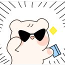 고씨네안산