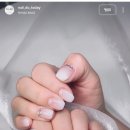옌그리다