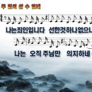 (주)다**수 이미지